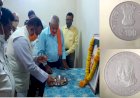 राजमाता की जन्मशताब्दी पर PM मोदी ने जारी किया 100 रुपए का सिक्का, जानें खासियत...