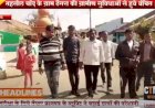 ग्रामीणवासी आम सुविधाओं को तरसे - बीते 15  दिनों से बिजली गुल 