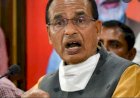 Guna मामले में CM Shivraj Singh ने लिया संज्ञान | हटाए गए गुना DM और SP | जानिए क्या है पूरा मामला
