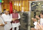 बालाघाट में खुलेगा मेडिकल कॉलेज - मुख्यमंत्री श्री चौहान