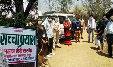 ग्रामीण क्षेत्र में कदम से कदम मिलाकर कोरोना फाइटर्स के रूप में जन जागरूकता अभियान.....