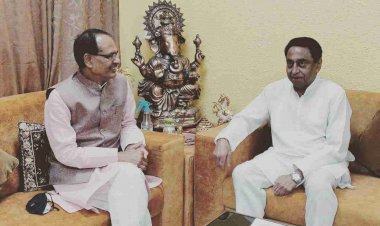 पूर्व मुख्यमंत्री कमलनाथ ने किया सीएम हाउस खाली - शुभ मुहूर्त में शिफ्ट होंगे शिवराज सिंह चौहान