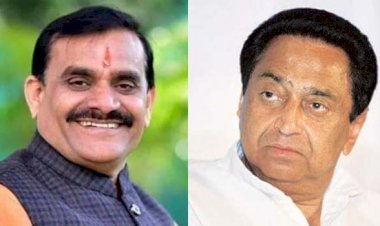 मध्यप्रदेश की सियासत में चीन बना मुद्दा, प्रदेश भर में कमलनाथ का पुतला जलायेगी भाजपा