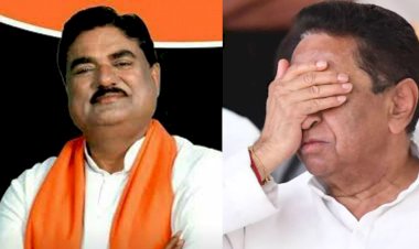 'कमल' का 'नाथ' पर प्रहार, केंद्रीय गृहमंत्री को भेजा पत्र, CBI जांच की मांग