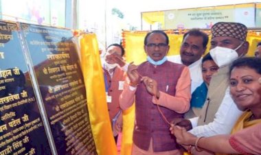 स्व-रोजगार से बदलेगी मध्यप्रदेश की तस्वीर और तकदीर - मुख्यमंत्री श्री चौहान