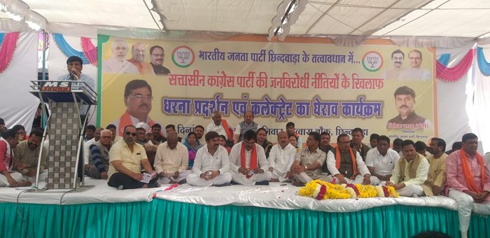'नाथ' के गढ़ में 'कमल' का हल्ला 