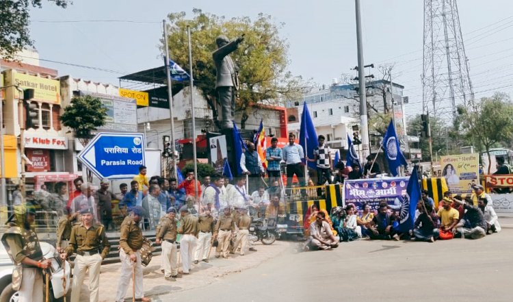 विभिन्न मांगों को लेकर भीम आर्मी का प्रदर्शन