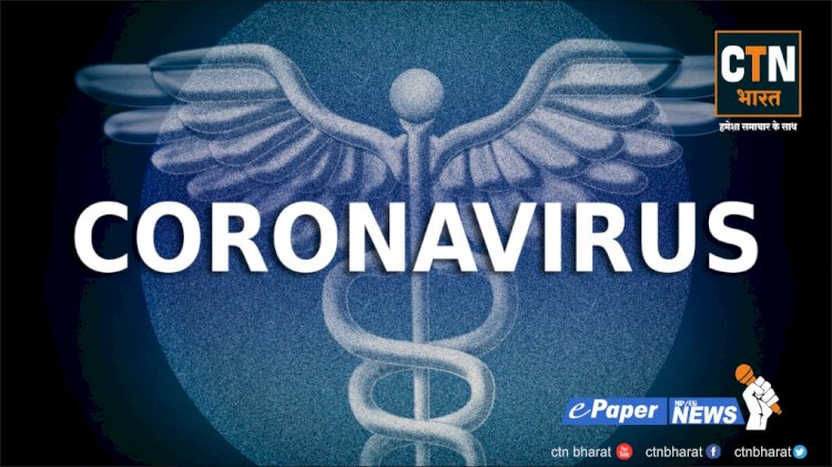 सर्दी खासी से पीड़ित को डॉक्टर ने बताया कोरोना संदिग्ध.