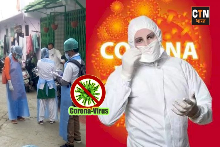 COVID-19 : बगैर हथियार के कैसे जंग जीतेंगे डॉक्टर और हॉस्पिटल के सिपाही 