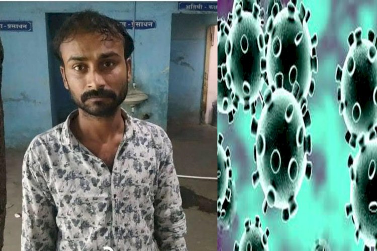 इंदौर से जबलपुर लाया गया कोरोना पॉजिटिव कैदी मेडिकल आइसोलेशन वार्ड से भागा