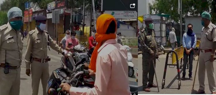 देश में लॉक डाउन 3 मई तक, फिर उसके पहले छुट क्यों...?