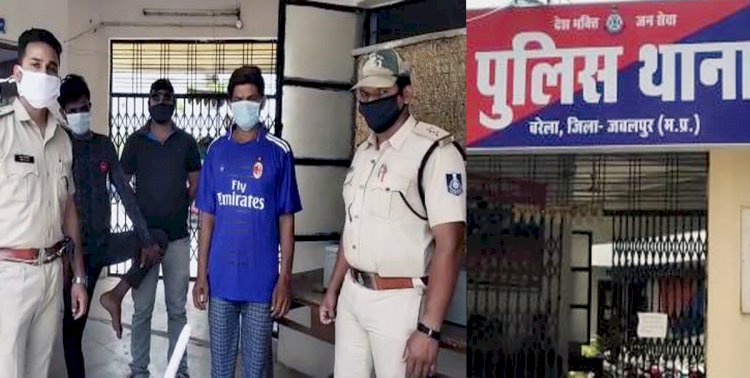 जबलपुर क्राइम ब्रांच और थाना बरेला की सैयुक्त कार्यवाही से आरोपी को पकड़ा गया 