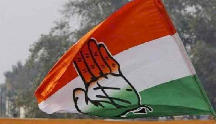 कांग्रेस ने जारी की जिलाध्यक्षों की लिस्ट, इनको मिली बड़ी जिम्मेदारी 