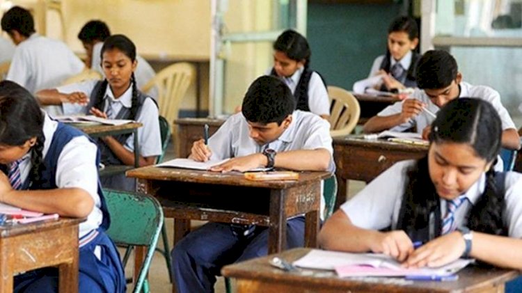 MP BOARD: 12वीं का टाइम टेबल घोषित,जानिये कब होंगे बचे हुए पेपर