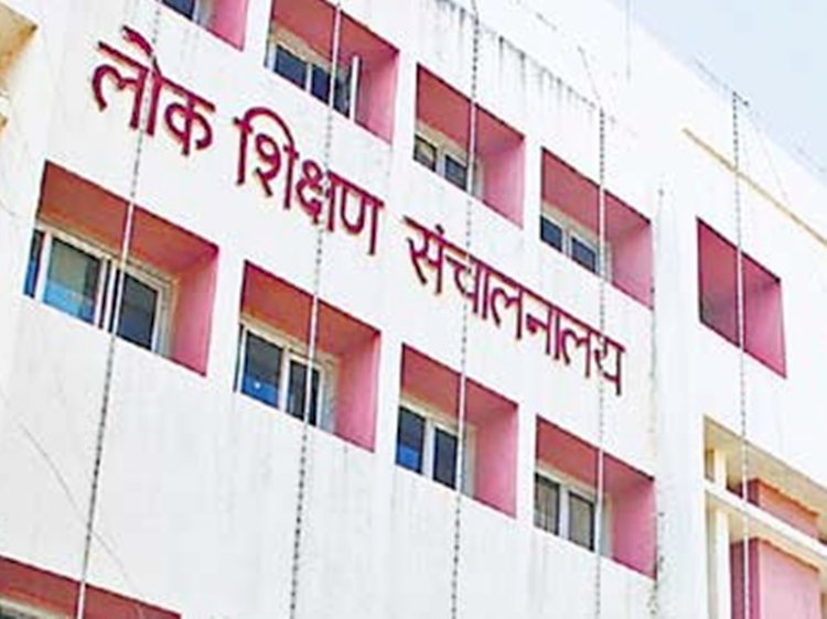 बड़ी खबर : MP में शिक्षक भर्ती प्रक्रिया दोबारा स्थगित, उम्मीदवारों में भारी नाराजगी 