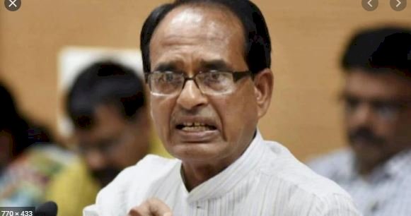 एक्शन मोड में CM शिवराज की दो टूक-फास्ट ट्रैक में चलाये दुष्कर्मियों के मामले, दिलाई जाए फांसी