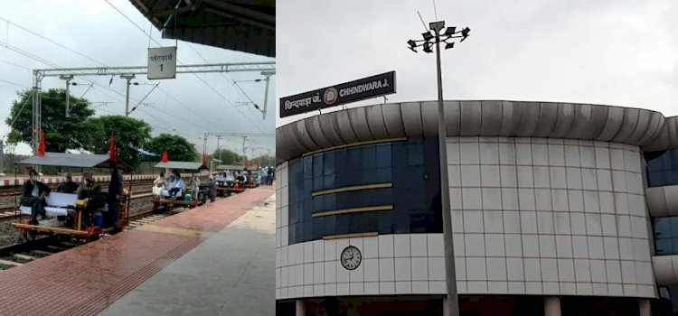 जल्द दौड़ेगी छिंदवाड़ा और नागपुर के बीच में ट्रेन, छिंदवाड़ा नागपुर रेलवे ब्रॉडगेज का सीआरएस हुआ कंप्लीट