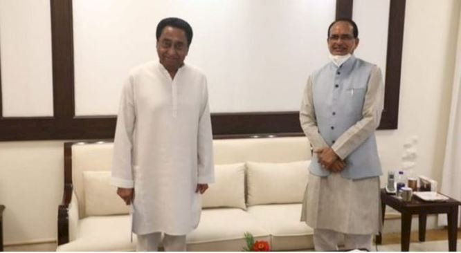 शिवराज से मिलने सीएम हाउस पहुंचे कमलनाथ, विधानसभा सत्र को लेकर चर्चा