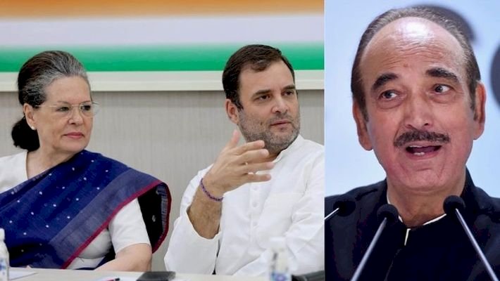 कांग्रेस में बड़ा फेरबदल, गुलाम नबी आजाद समेत हटाए गए 4 महासचिव, कपिल सिब्बल का भी घटा कद...
