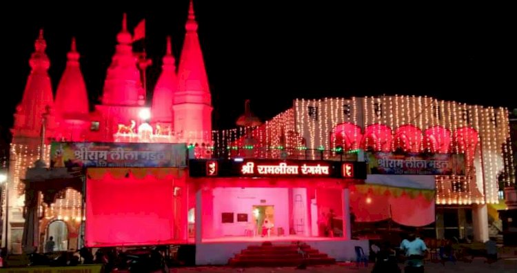 दर्शक घर बैठे स्मार्ट फोन पर लाइव देख सकेगे रामलीला, जाने कहा कहा होगा सीधा प्रसारण