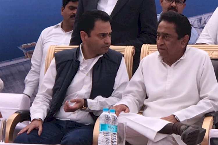 कांग्रेस स्टार प्रचारक लिस्ट से मप्र के इकलौते सांसद नकुलनाथ गायब, BJP ने ली चुटकी