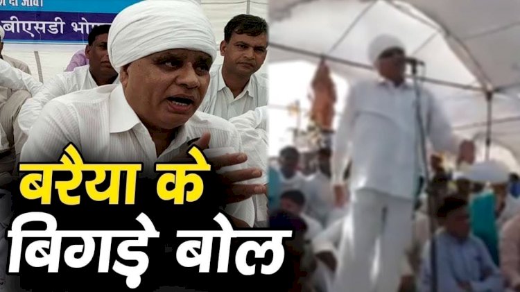 फूल सिंह बरैया की मुश्किलें बढ़ी, विरोध में 10 कांग्रेस नेताओं का इस्तीफा