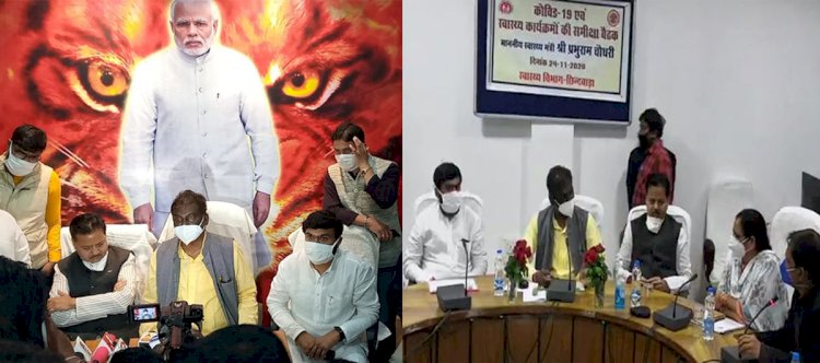 कोरोना वायरस से बचने के लिए हर आवश्यक उपाय अपनाए जाएं - स्वास्थ्य मंत्री डॉ.चौधरी
