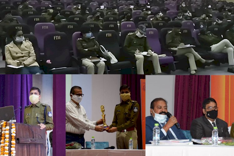 एक दिवसीय प्रशिक्षण कार्यक्रम सम्पन्न, उप महानिरीक्षक सहित रेंज के अधिकारी रहे मौजूद
