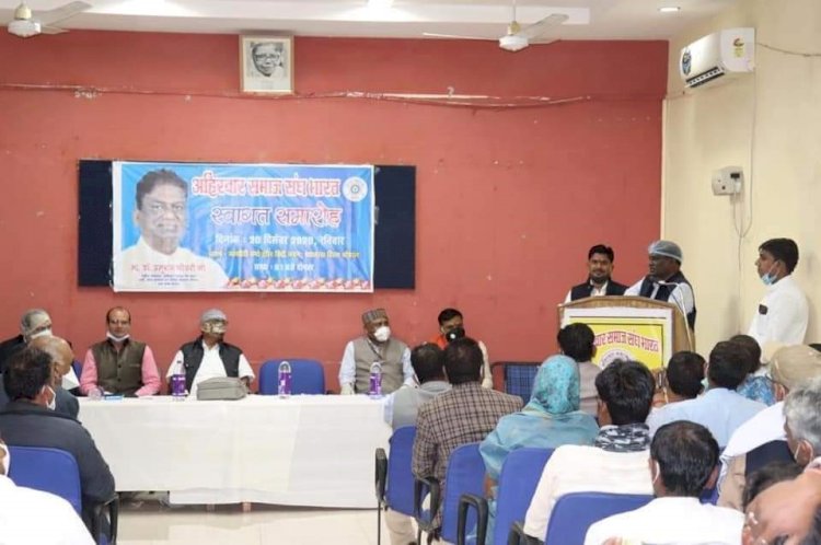 अहिरवार समाज संघ द्वारा किया गया स्वास्थ्य मंत्री प्रभुराम चौधरी का सम्मान