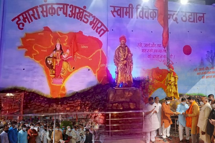 Swami Vivekananda Jayanti: महज 39 साल का जीवन जीने वाले स्वामी विवेकानंद के ये संदेश आज भी प्रासंगिक हैं