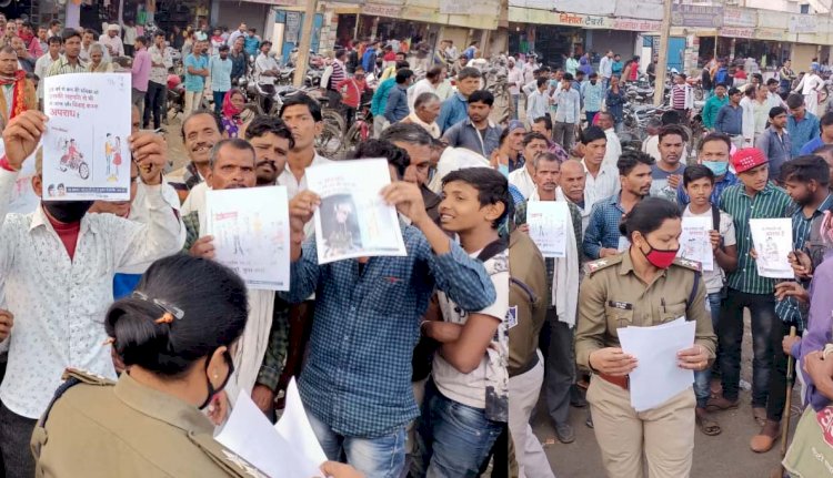 छपारा पुलिस ने महिला जन जागरूकता अभियान के तहत आम नागरिकों को महिला सम्मान के प्रति दिलाई शपथ