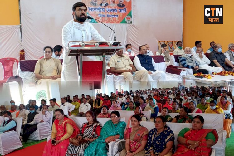 नगरीय निकाय चुनाव के लिए भाजपा ने समन्वयक के साथ संयोजक, सहसंयोजक किये नियुक्त, जानिए किसे किस निकायों का मिला दायित्व