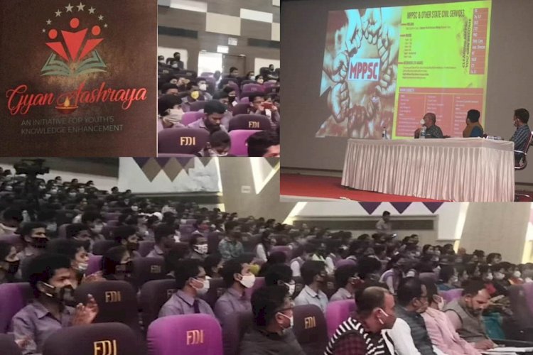 ज्ञानाश्रय की वर्कशॉप में उत्साहपूर्वक बड़ी संख्या में शामिल हुए विद्यार्थी - कलेक्टर से जाने प्रतियोगी परीक्षाओं में सफलता के मंत्र