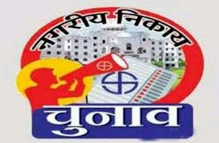 राज्य निर्वाचन आयुक्त का बयान- EVM से ही होंगे चुनाव, तारीखों को लेकर कही ये बड़ी बात 