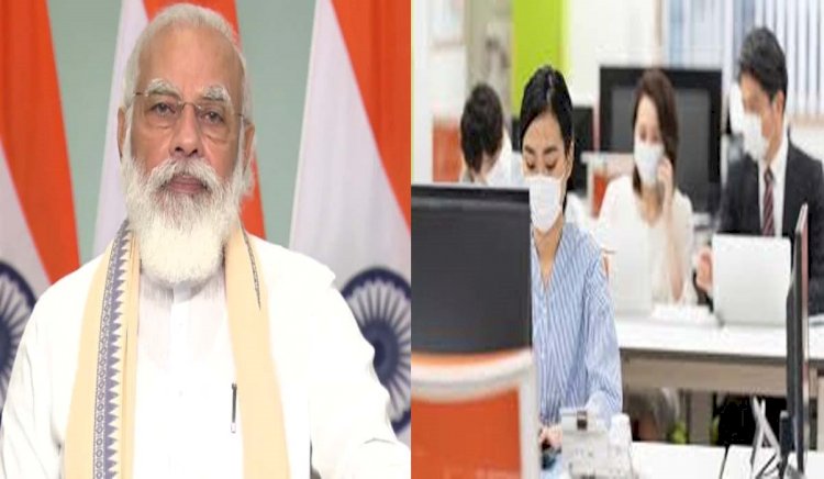 मजदूरी संहिता विधेयक (कोड ऑन वेजेज बिल) की वजह से नौकरी पेशा में ये बदलाव हो सकते 