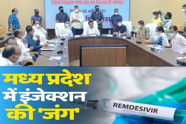 आपदा को प्रचार का अवसर बनाने में भी पीछे नहीं छिन्दवाड़ा विधायक-सांसद