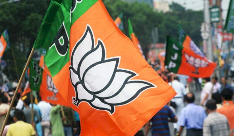 आगामी चुनाव की तैयारी में भाजपा, 42 महीने बाद होगी प्रदेश कार्यसमिति की बैठक 