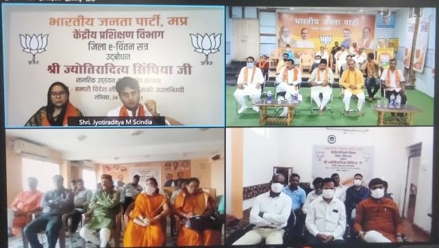 विरोधी से ना आंख झुका कर बात करेंगे, ना आंख उठाकर। हम उनसे आंख मिलाकर बात करेंगे - सिंधिया 