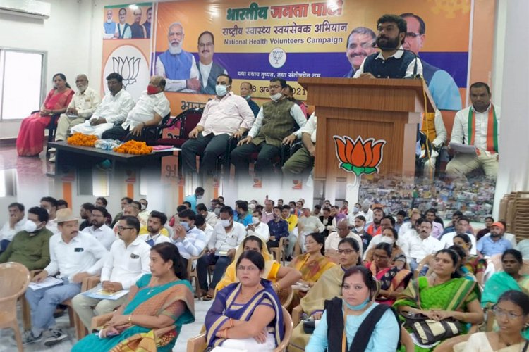 केवल राजनैतिक ही नही सामाजिक दायित्व भी निभाती है भाजपा - विवेक बंटी साहू