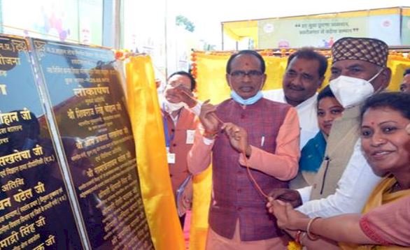 स्व-रोजगार से बदलेगी मध्यप्रदेश की तस्वीर और तकदीर - मुख्यमंत्री श्री चौहान