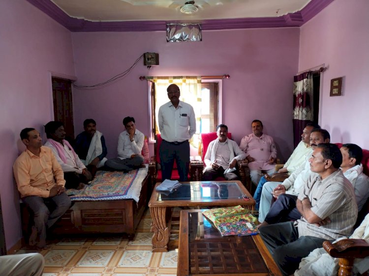 बिछुआ नगर कांग्रेस कमेटी कि बैठक हुई संपन्न