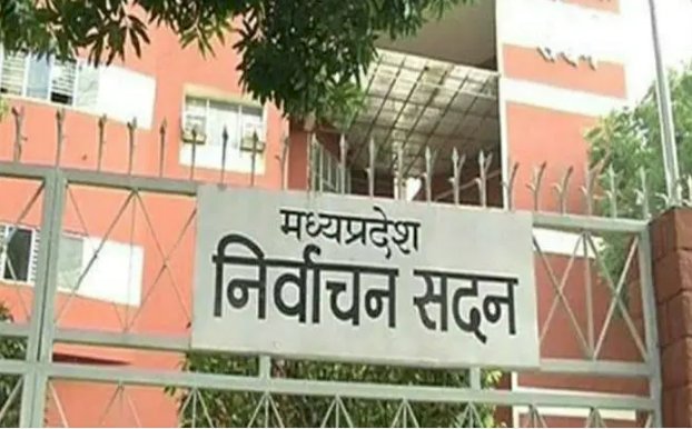 मोबाइल प्रतिबंध आदेश में निर्वाचन आयोग ने किया संशोधन, पत्रकारों के लिए दिए ये निर्देश 