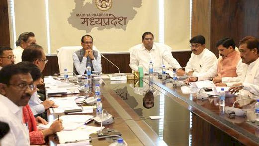 विकास और जन-कल्याण गतिविधियों के क्रियान्वयन तथा प्रभावशीलता की निगरानी में जन-भागीदारी सुनिश्चित करना आवश्यक : मुख्यमंत्री श्री चौहान